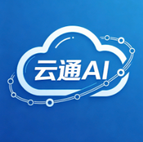 智期云通